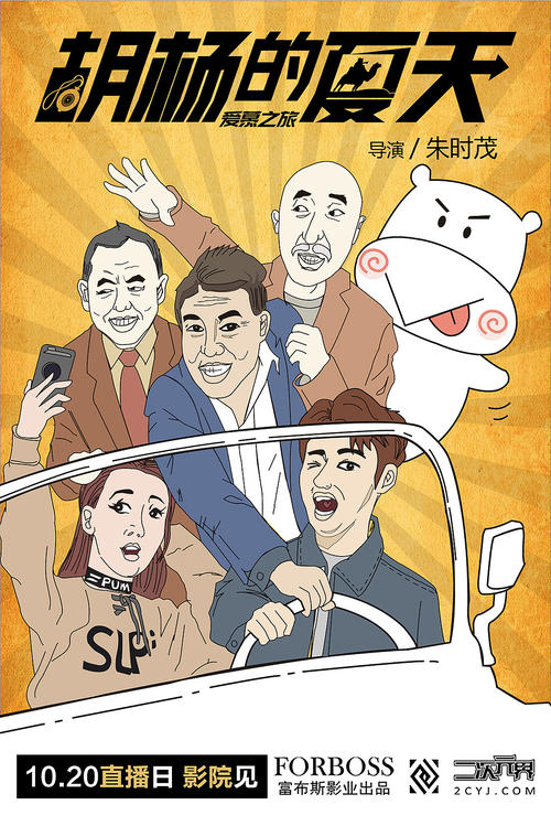 贝尔福-蒙贝利亚尔技术大学学历认证办理